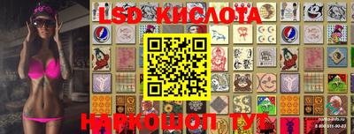 мяу мяу кристалл Ликино-Дулёво