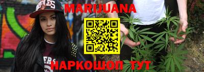 ALPHA-PVP Сосновоборск