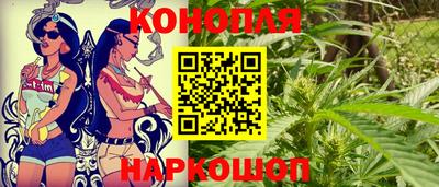 ALPHA-PVP Ливны