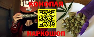 COCAINE Лесосибирск