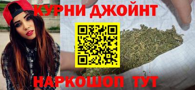COCAINE Лесосибирск