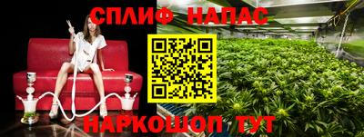 мяу мяу кристалл Ликино-Дулёво