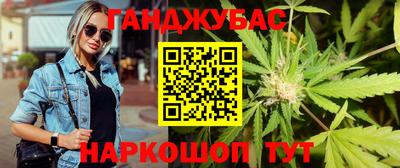 COCAINE Лесосибирск
