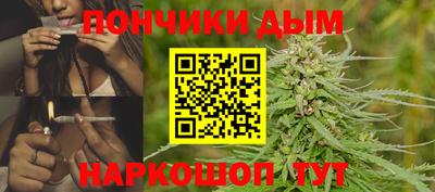 ALPHA-PVP Ливны