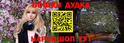 мяу мяу кристалл Ликино-Дулёво