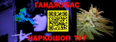 COCAINE Лесосибирск
