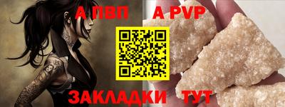 COCAINE Лесосибирск