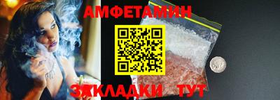 COCAINE Лесосибирск
