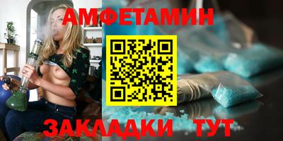 COCAINE Лесосибирск
