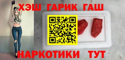 мяу мяу кристалл Ликино-Дулёво