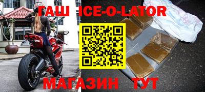 COCAINE Лесосибирск