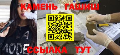 мяу мяу кристалл Ликино-Дулёво