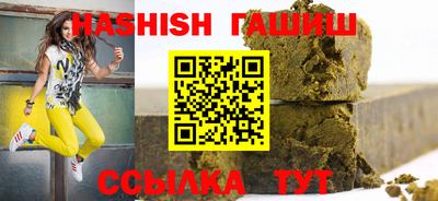 мяу мяу кристалл Ликино-Дулёво