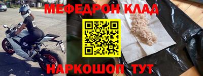 ALPHA-PVP Ливны