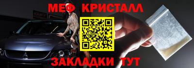 ALPHA-PVP Ливны