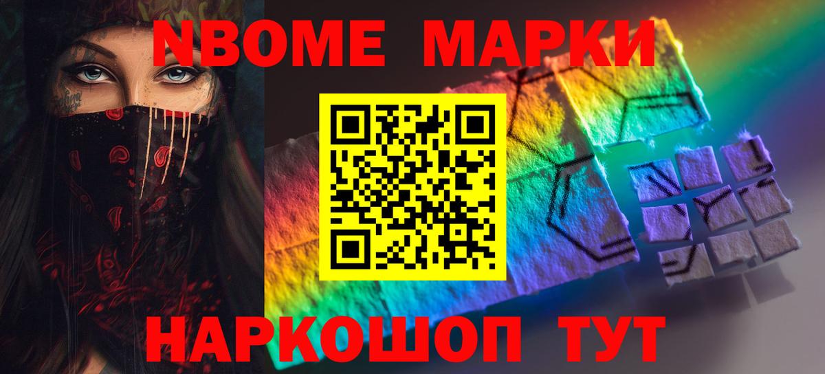ЛСД экстази кислота  Вход с VPN  Джанкой  ЛСД экстази  Лсд 25 экстази ecstasy 